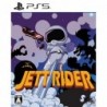 JETT RIDER -PS5 sur Amazon.co.jp