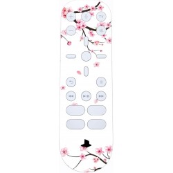 PlayVital Falling Cherry Blossom Full Set Skin Decal pour console PS5 Édition numérique, autocollant en vinyle pour manette PS5 